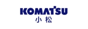 Komatsu小松