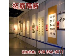 专业生产 展示厅活动隔断 展厅展板