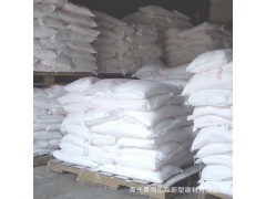 装饰模具建筑石膏粉 白色石膏线专用熟石灰 工艺品彩绘高硬石膏粉