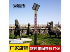 户外园林庭院灯 防水中式3米方形景观灯柱 定制道路太阳能景观灯