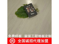 强化复合木地板12mm防潮锁扣环保耐磨金刚板家装工程酒店工厂批发