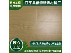 龙耀地板 防潮卡扣拼接出租房工地展会复合地板 售后快速实力厂家