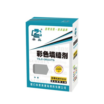 CG2WA水泥基填缝剂防水防霉卫生间浴室瓷砖地砖高耐磨不掉粉美缝