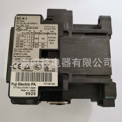 日本富士交流接触器SC-4-1原装SC-4-0 SC-5-1 AC220V 110 V 380V