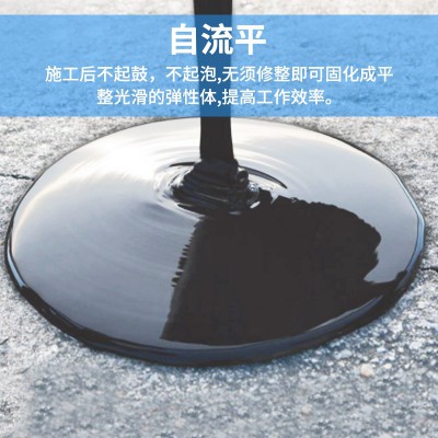 厂家促销机场道路自流平聚氨酯灌缝胶高弹性耐老化路面嵌缝防水胶