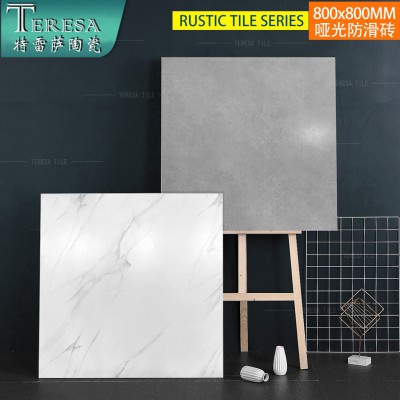 水泥灰仿古砖800x800哑光瓷砖阳台客厅服装店防滑地砖Rustic tile